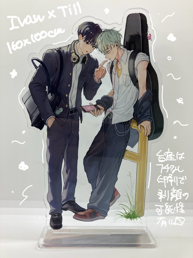 👔制服アクリルプレート