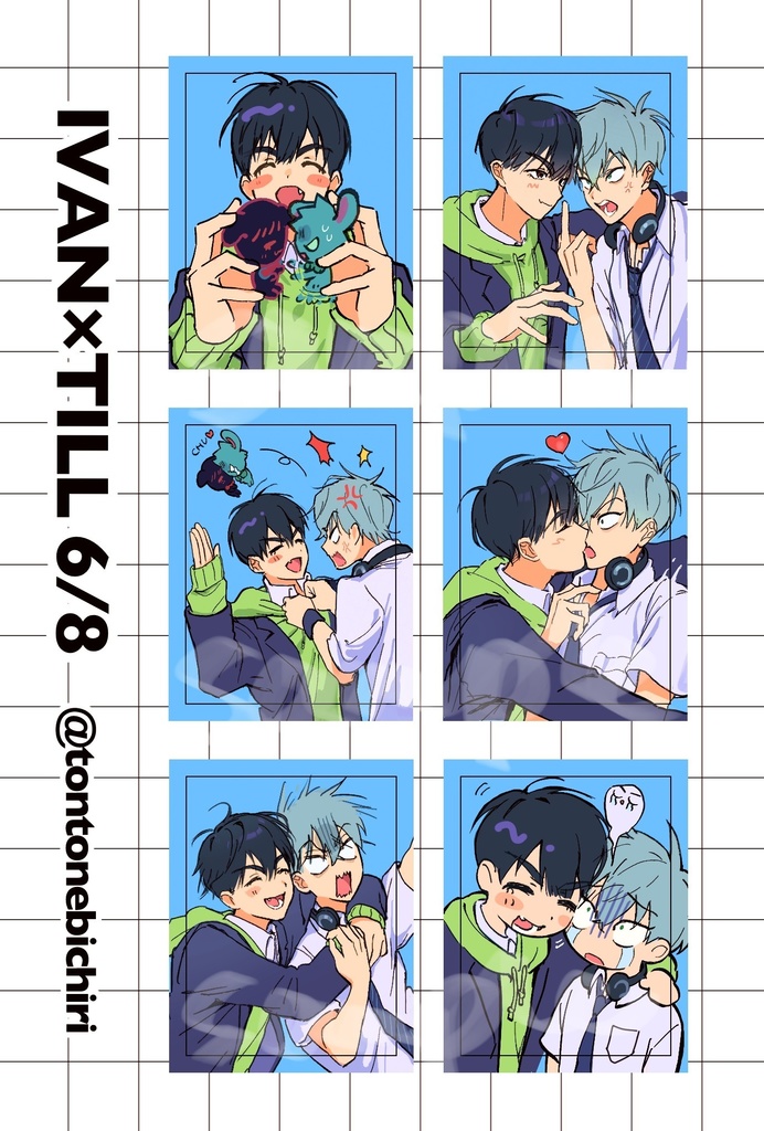 💙プリクラ風シール