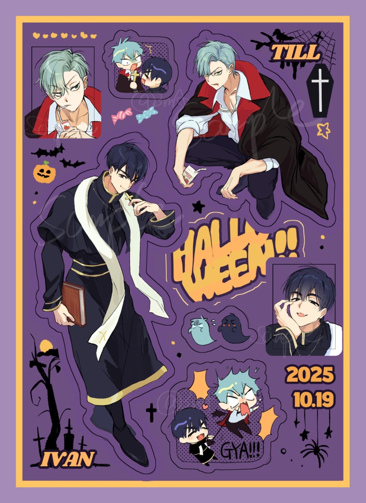 🎃ハロウィンシール