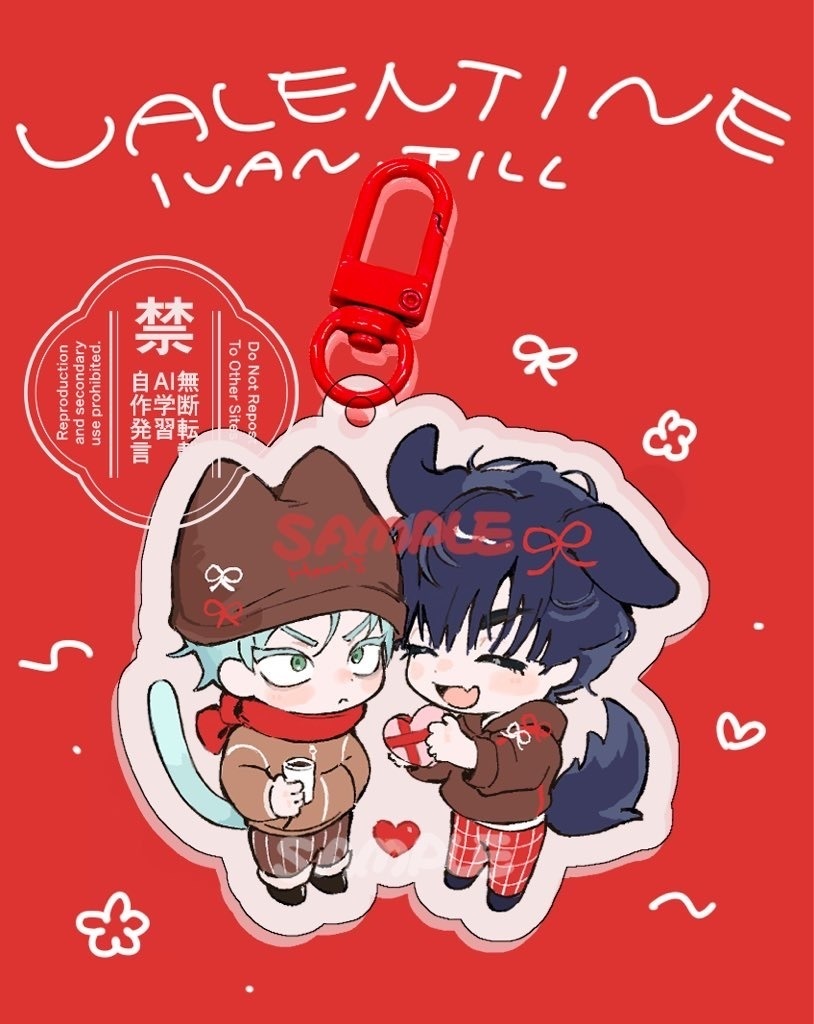 バレンタインアクリルキーホルダー