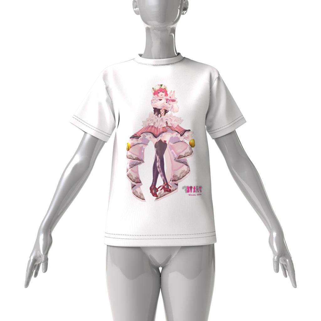 外で着れるなら着てみろ!?貴方の傍に♡御坂雫Tシャツ