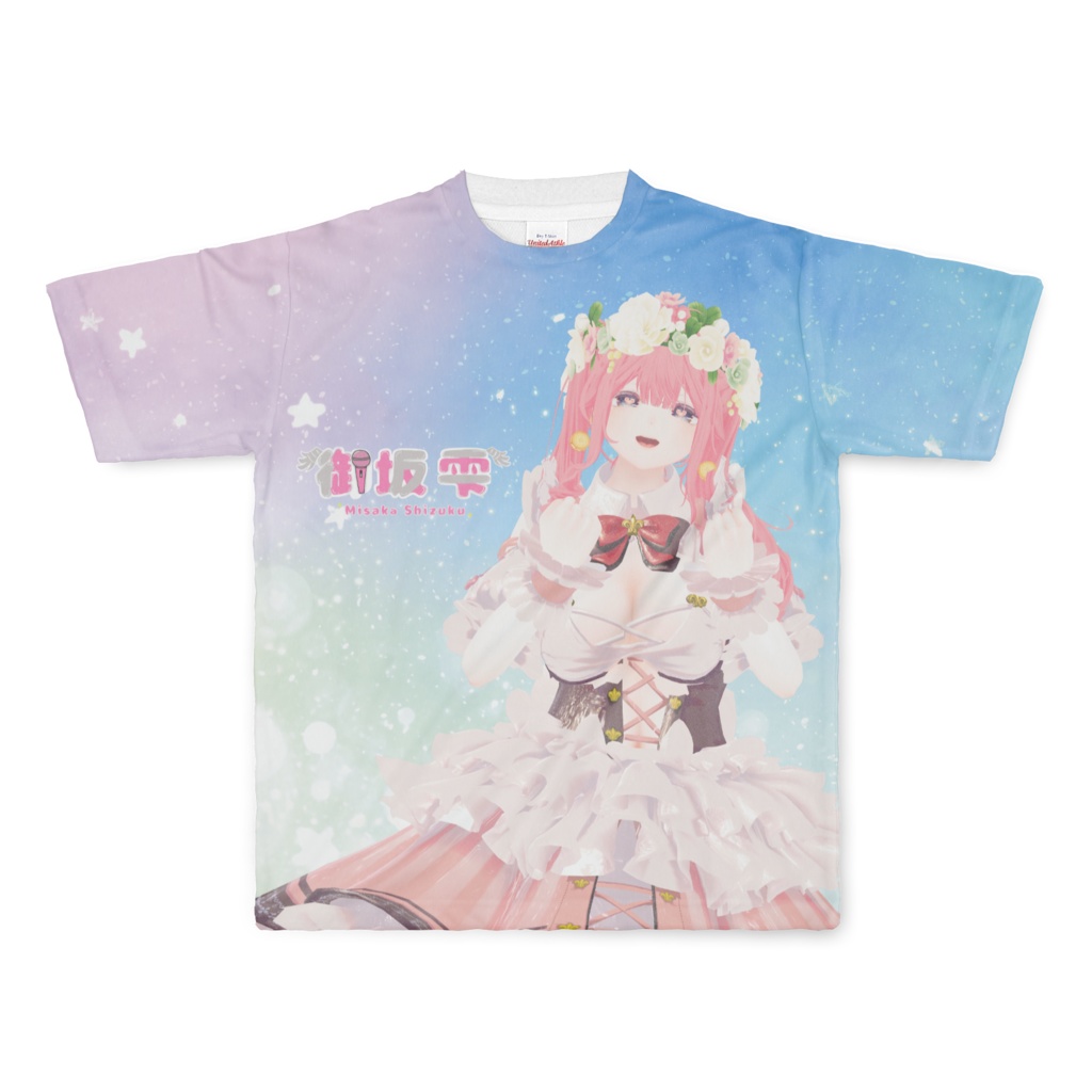さすがにパジャマ【雫Tシャツ】