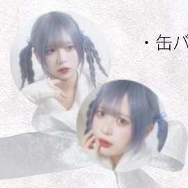  Bluem 缶バッジセット