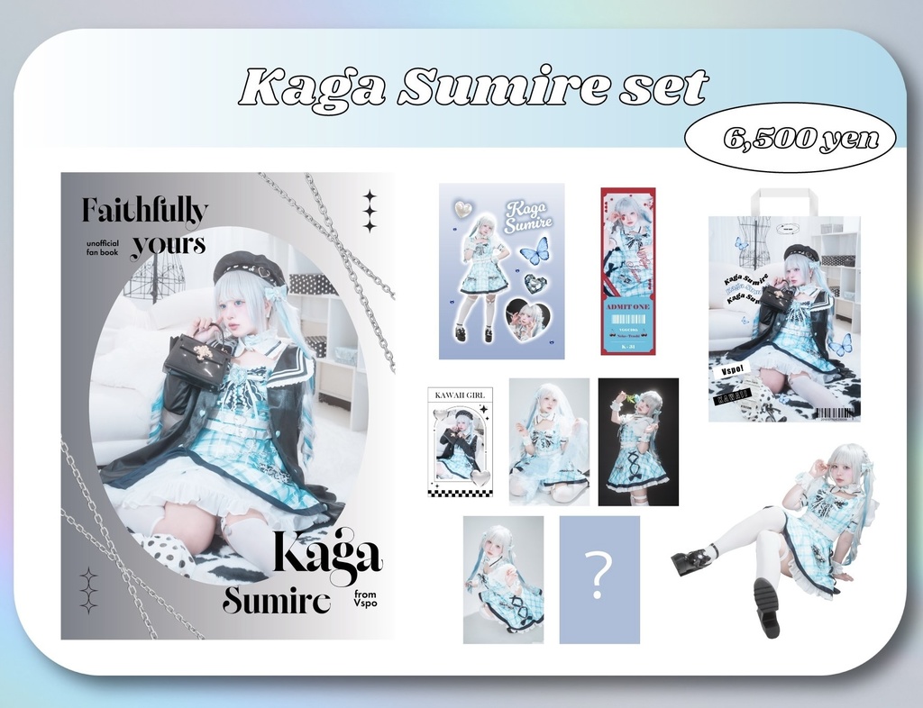 VGGC 10th 花芽すみれ新刊set