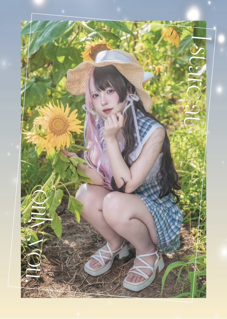 VGGC10th 橘ひなの 写真集