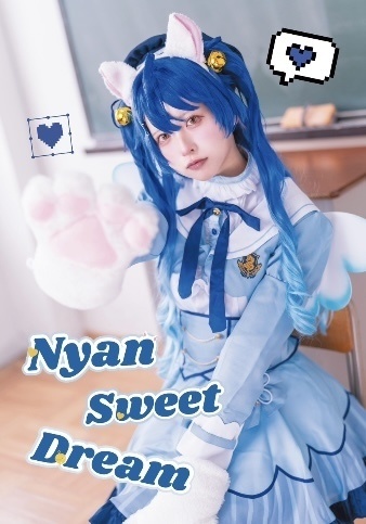 nyan sweet dream