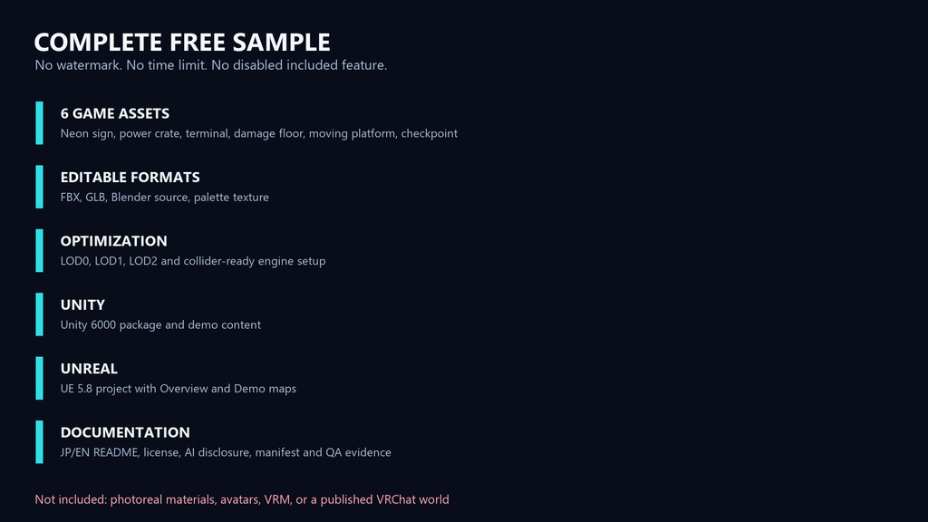 Neon Prototype Free Sample
