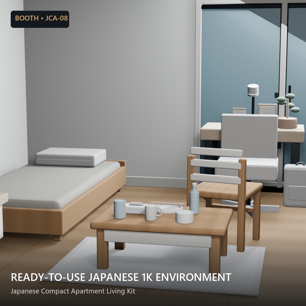 【VRChatワールド】Japanese Compact Apartment｜日本の1K・72アセット