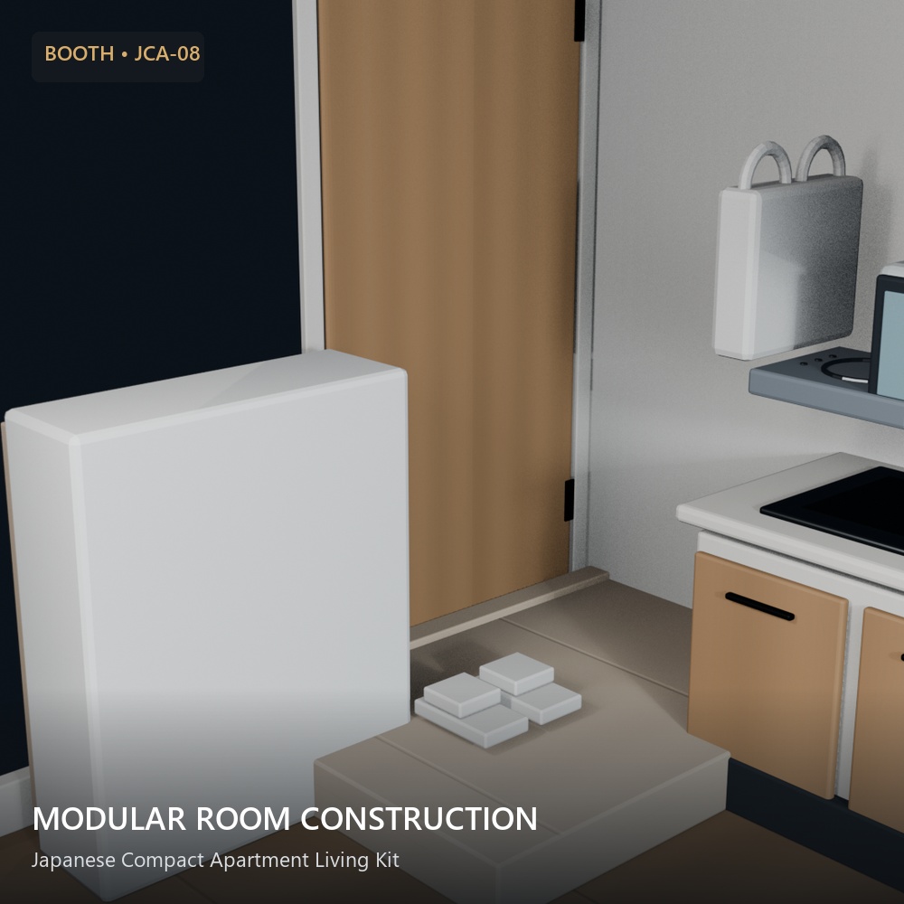 【VRChatワールド】Japanese Compact Apartment|日本の1K・72アセット