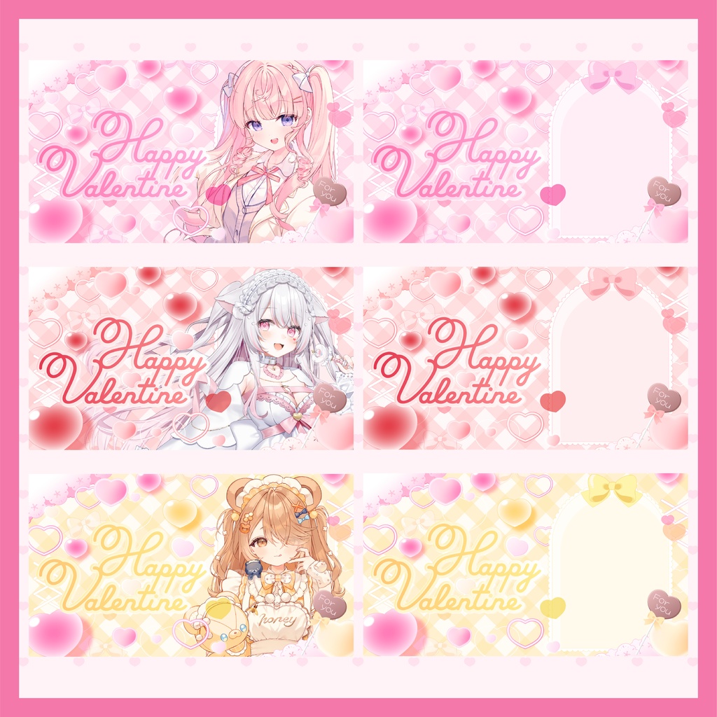 ハートあふれる♡バレンタインサムネイル素材