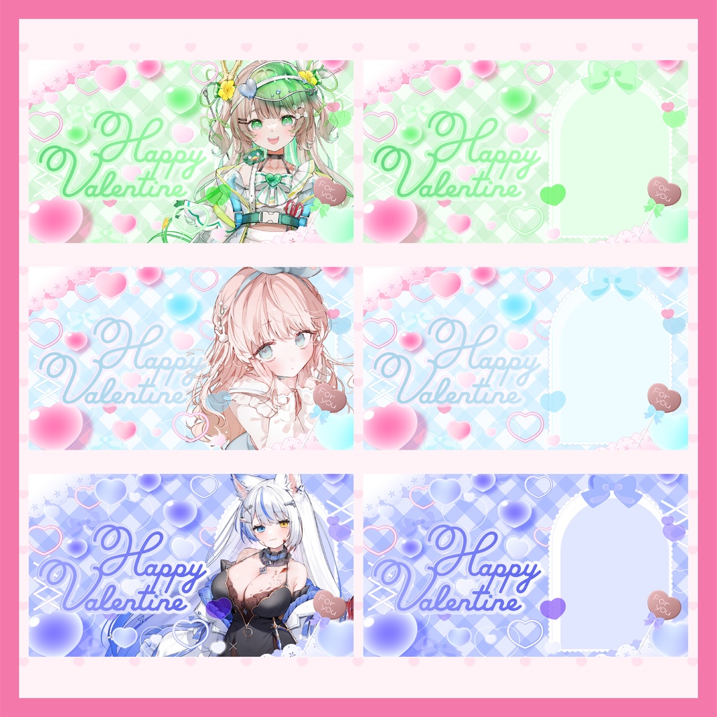 ハートあふれる♡バレンタインサムネイル素材