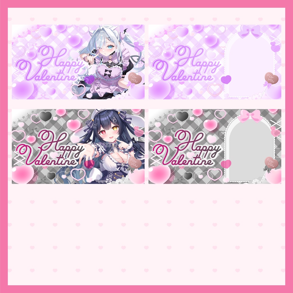 ハートあふれる♡バレンタインサムネイル素材