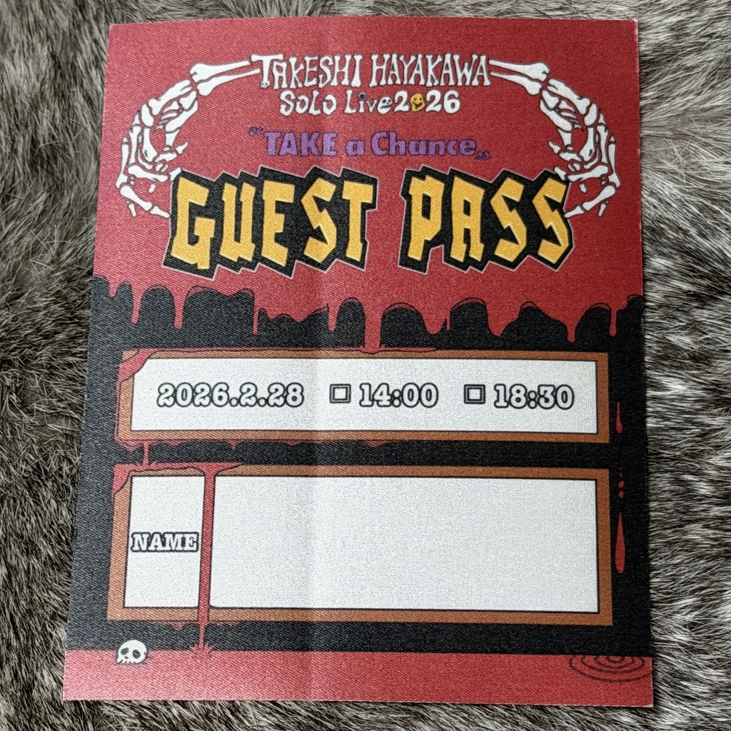 TAKE a chanceゲストパスステッカー