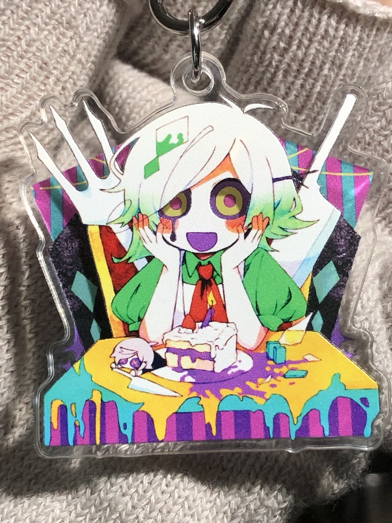 アイスシークアクキー