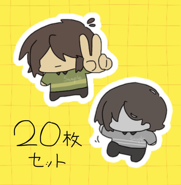 小さい虫フレークシール(20枚)