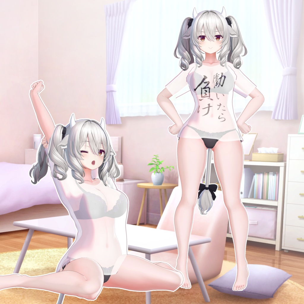 【ミルティナちゃん専用】部屋着シャツ❣