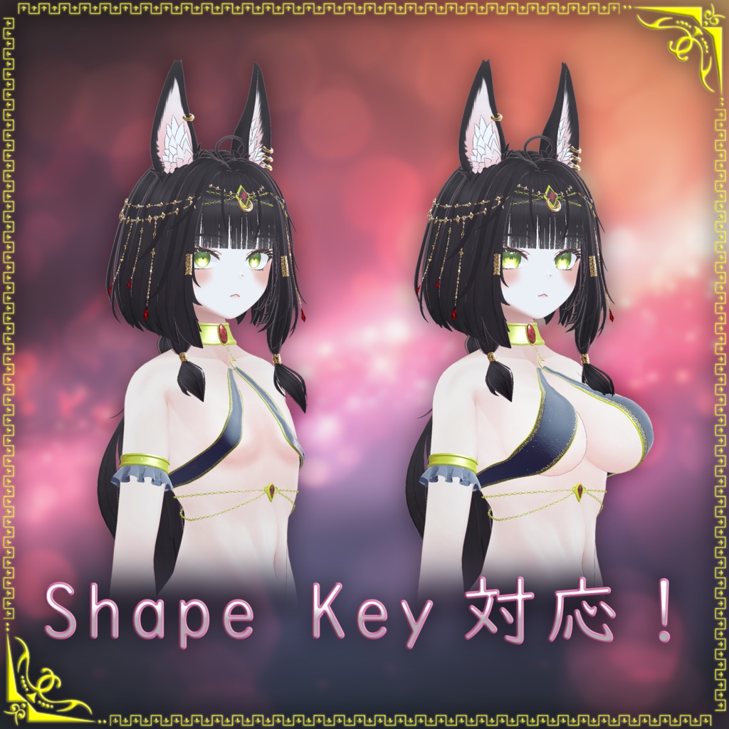 【Kishaちゃん専用】踊り子衣装❣