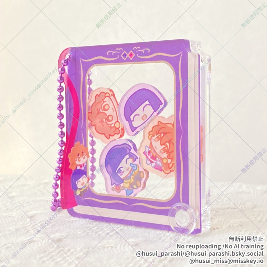 ゼロリナ シャカシャカキーホルダー