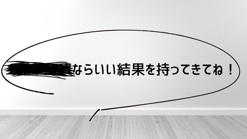 【CoC6版】Little,little,little!