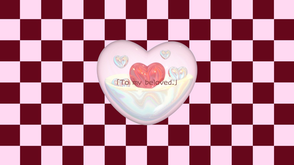 【CoC6版】押し付けて、愛して。