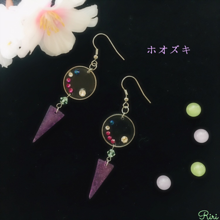 ホオズキ【アナザーエデン イメージピアス】