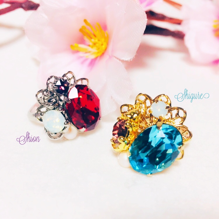 シグレ【アナザーエデン イメージリング】