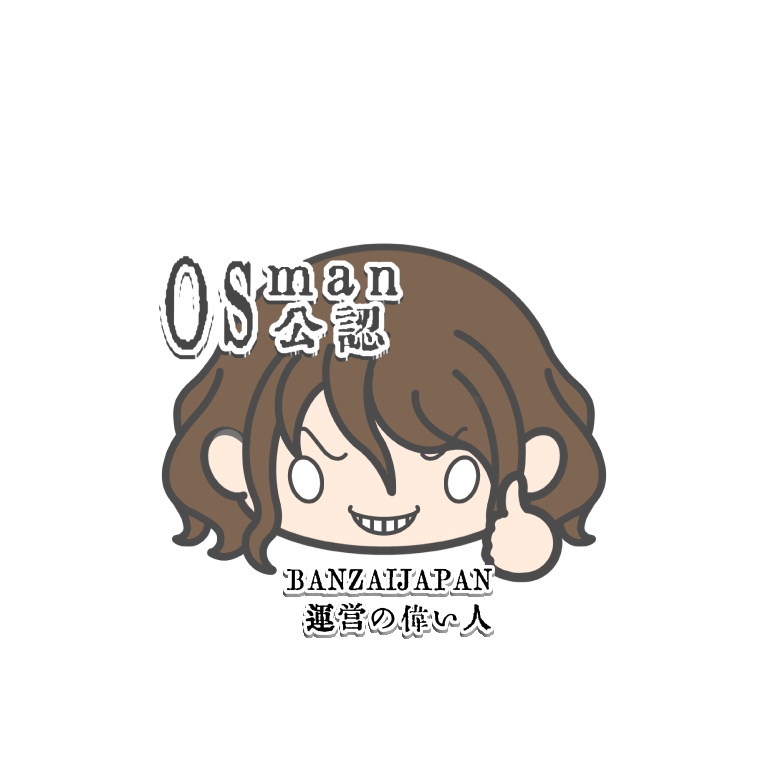 上野りこ(ASHIGARUJ)