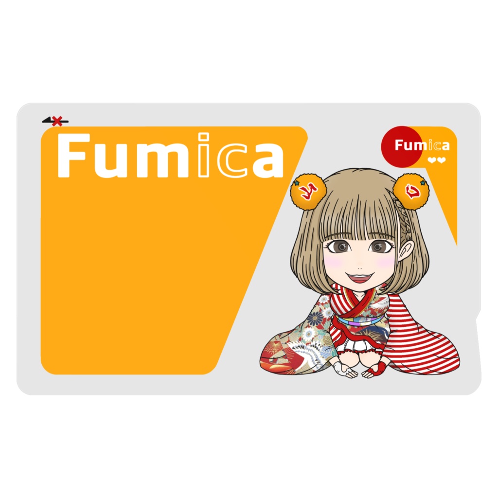 ICカードみたいなステッカー“Fumica”2枚入り