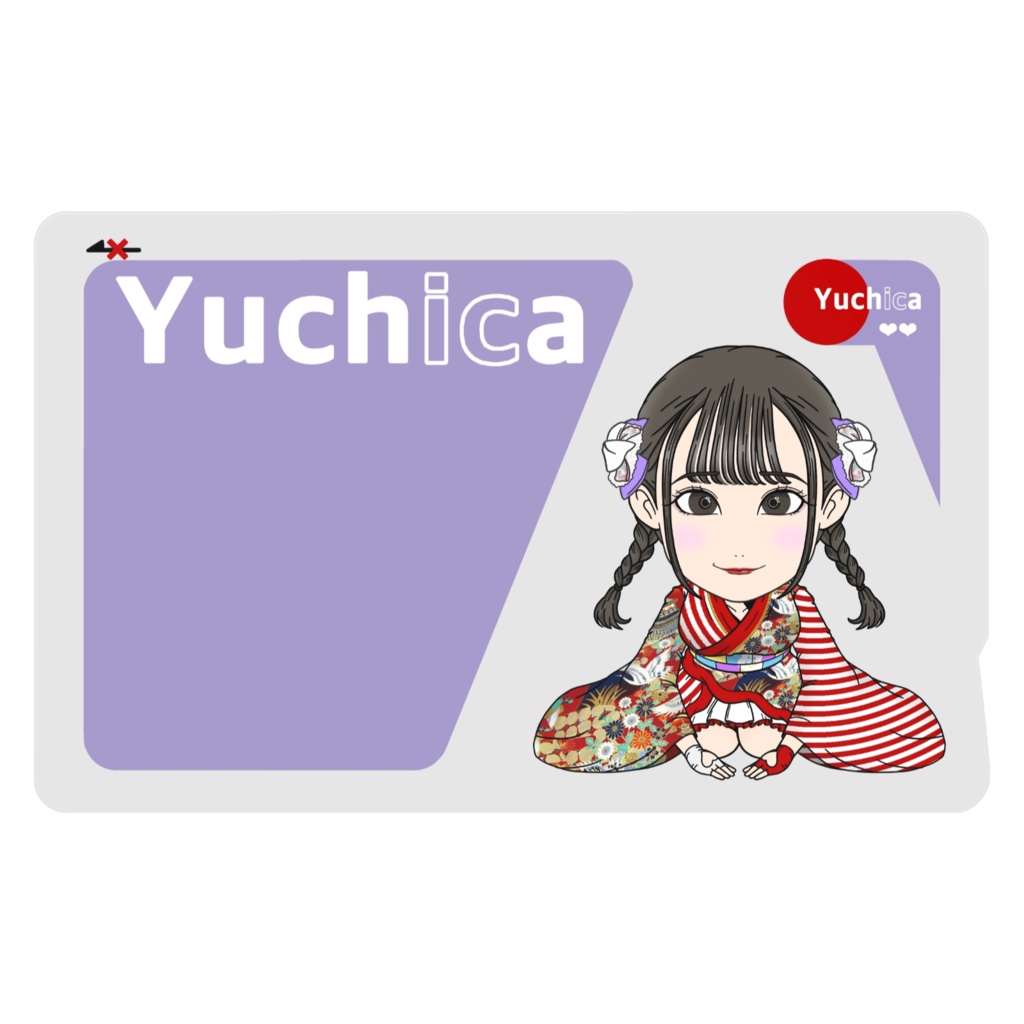 ICカードみたいなステッカー“Yuchica”2枚入り
