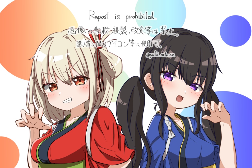 千束とたきなのがお〜ブランケット【PSD付き】