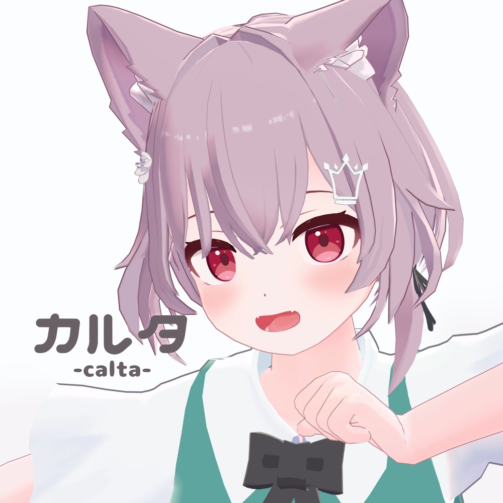 カルタ Calta - オリジナル3Dモデル