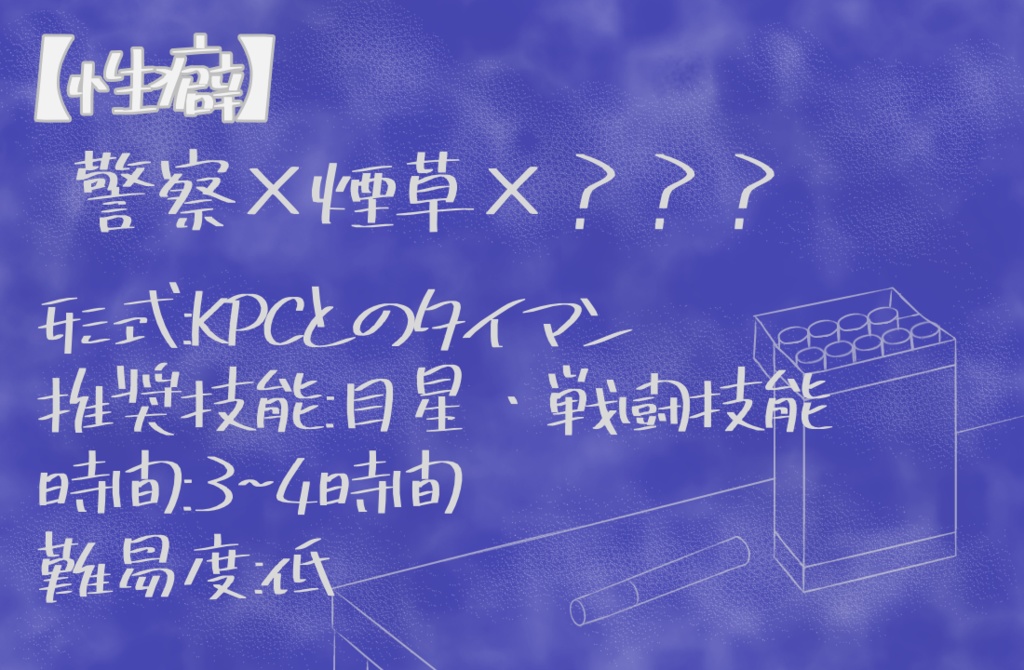 希望と平和は約千円(税抜)