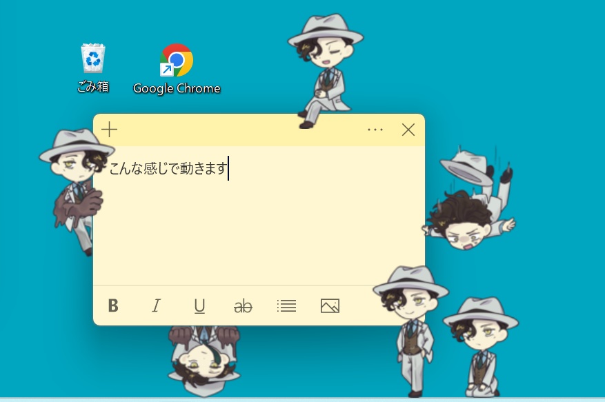 クレフェしめじ(Shimeji-ee用)