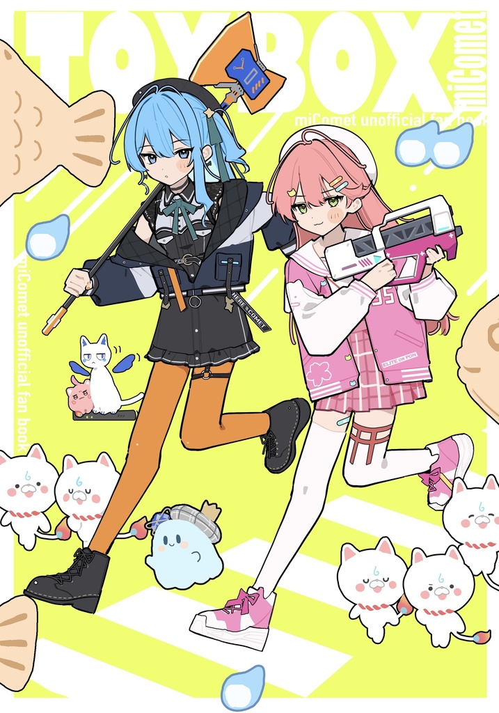 【非公式】miComet A5イラスト本 「TOYBOX」