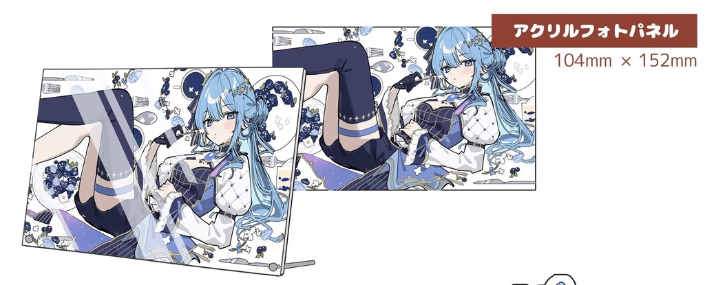 【非公式】アクリルフォトパネル 星街すいせい