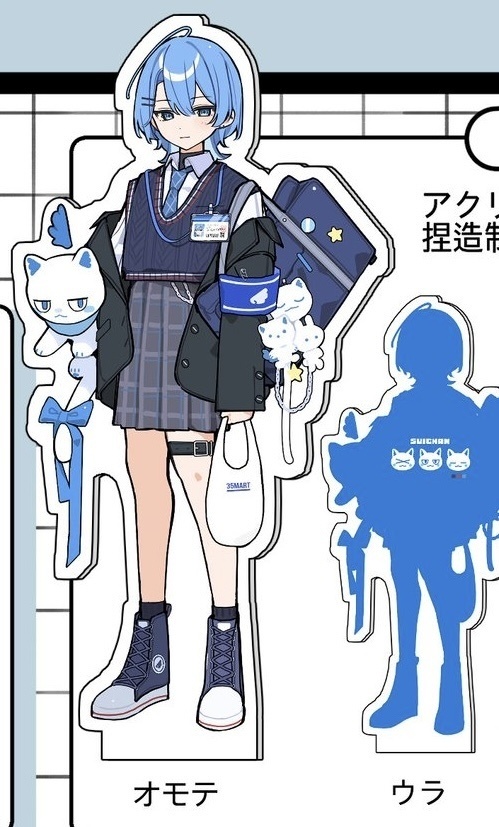 【非公式】制服すいちゃんアクリルスタンド