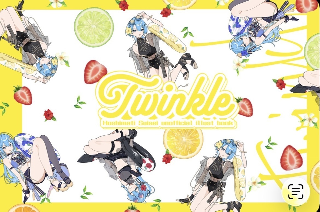 C108 新刊単品 TWINKLE