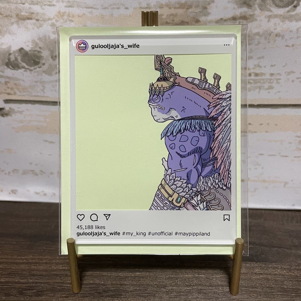 SNS風アクリルプレート:グルージャジャ