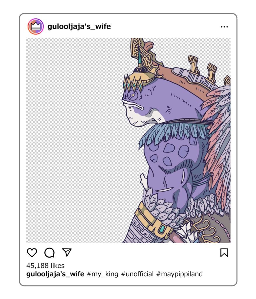 SNS風アクリルプレート：グルージャジャ