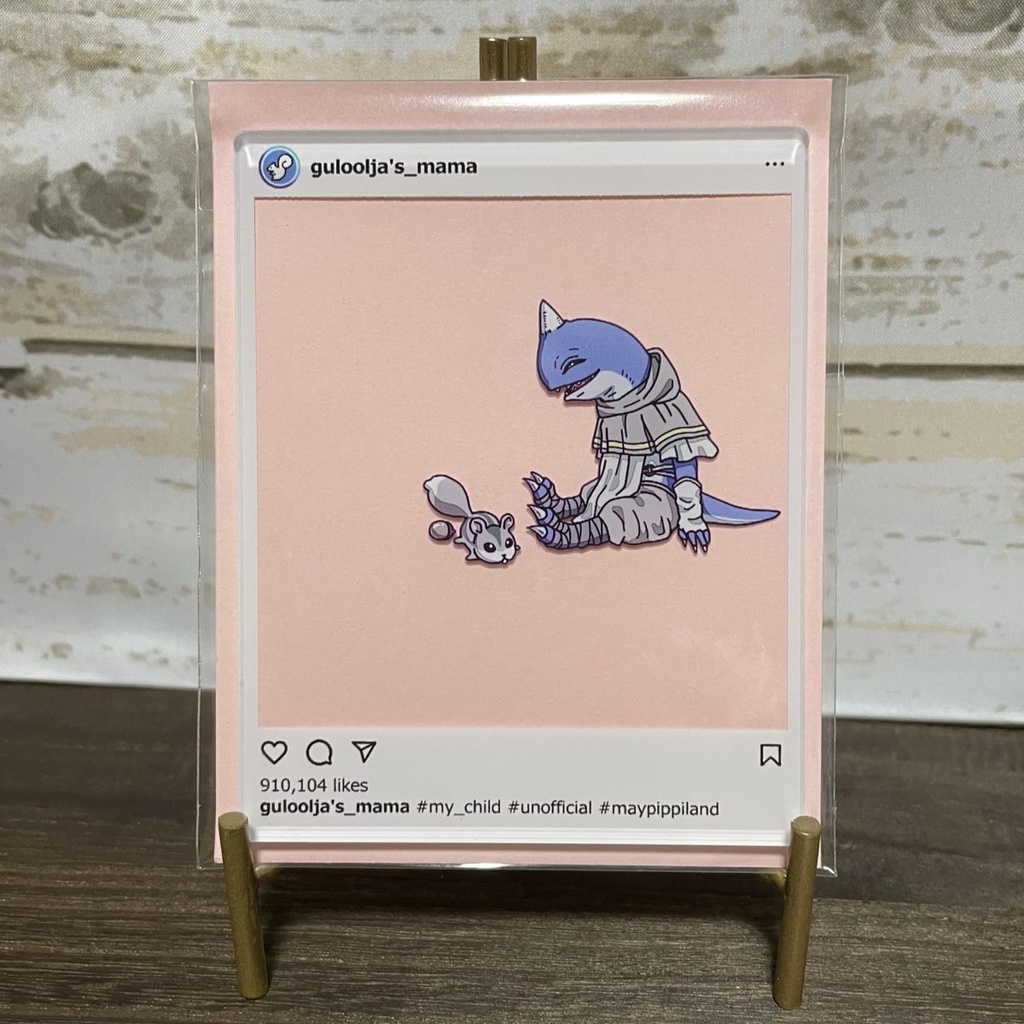 SNS風アクリルプレート:グルージャ