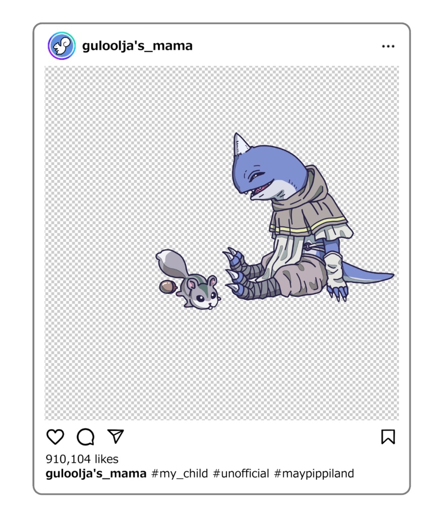 【5個セット】グッズぜ~んぶ!