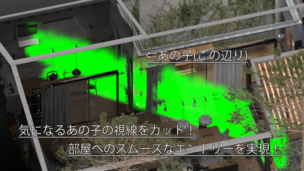 MOKU CURTAIN!(VRChat向けパーティクル)