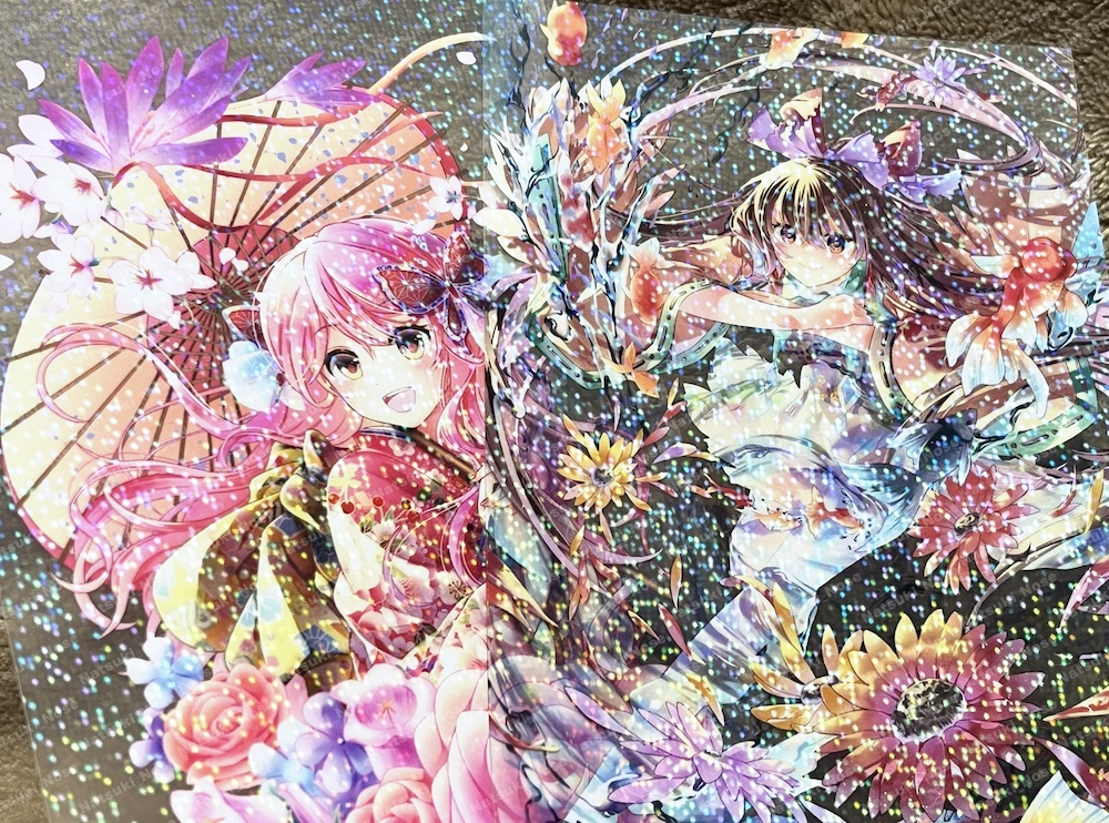 和風イラスト集 番傘華絵巻