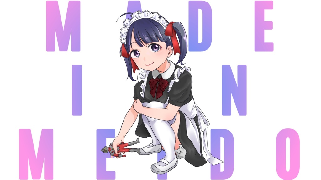 ◆MADE IN MEIDOなサコッシュ