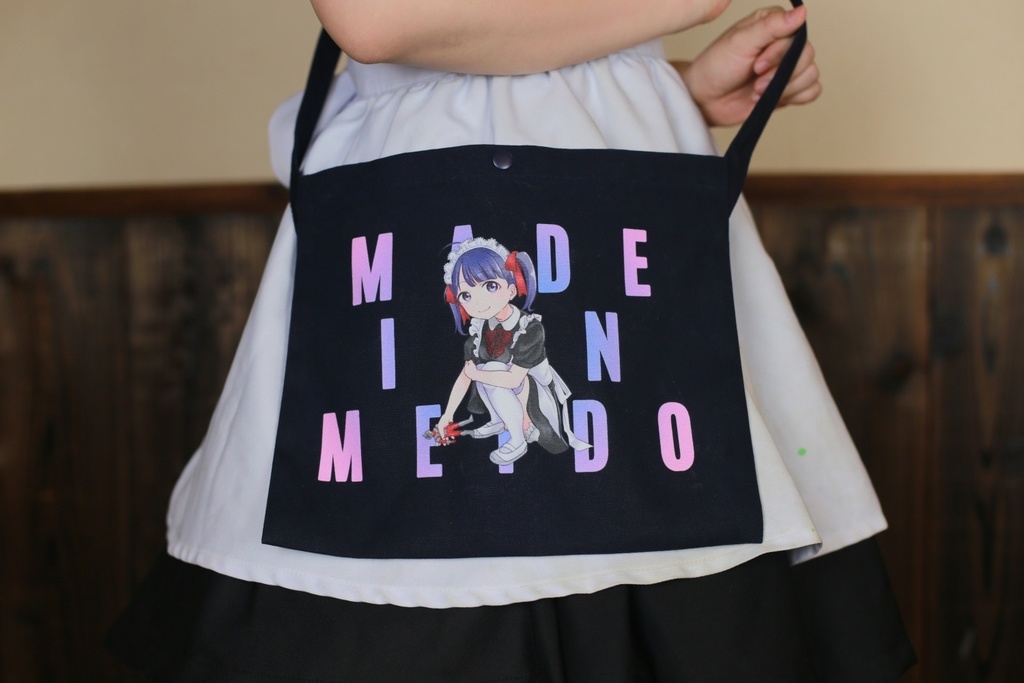 ◆MADE IN MEIDOなサコッシュ
