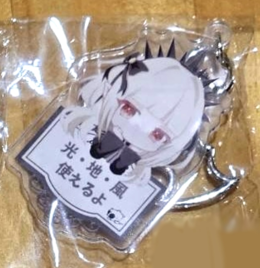 ドミナス用両面アクリルキーホルダー