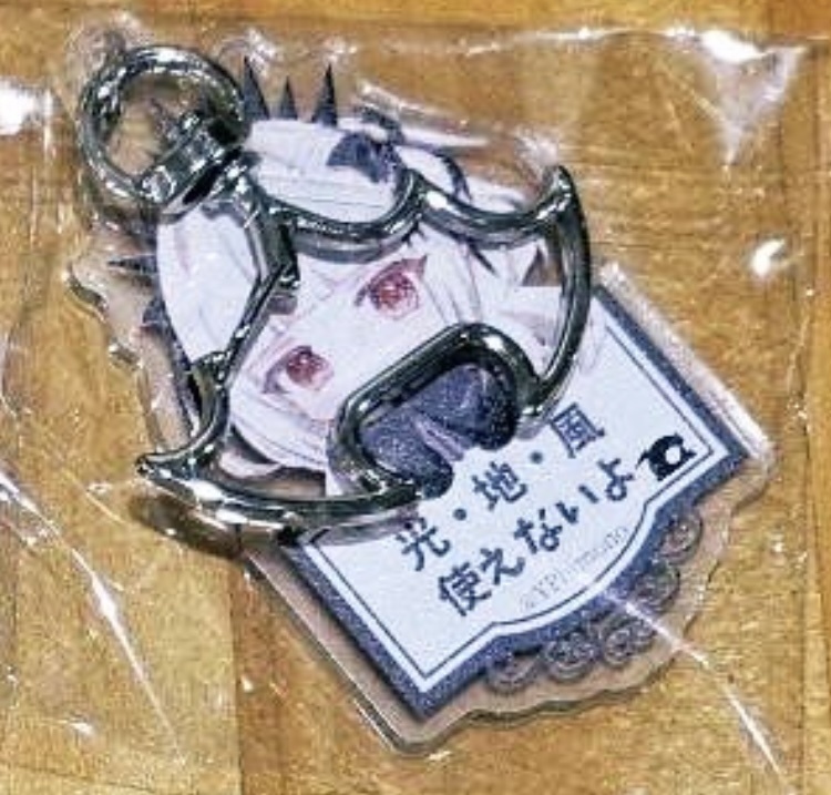 ドミナス用両面アクリルキーホルダー