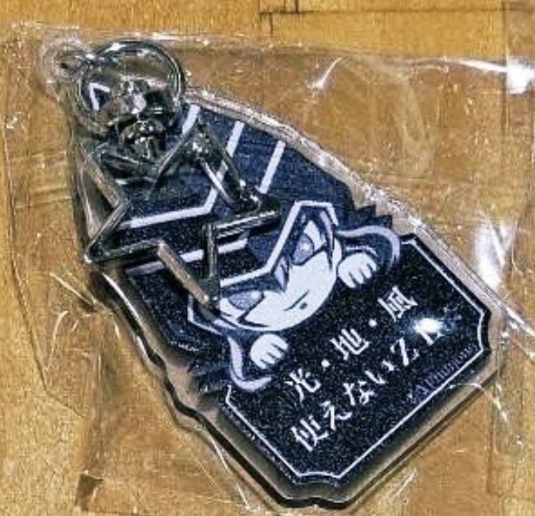 ドミナス用両面アクリルキーホルダー