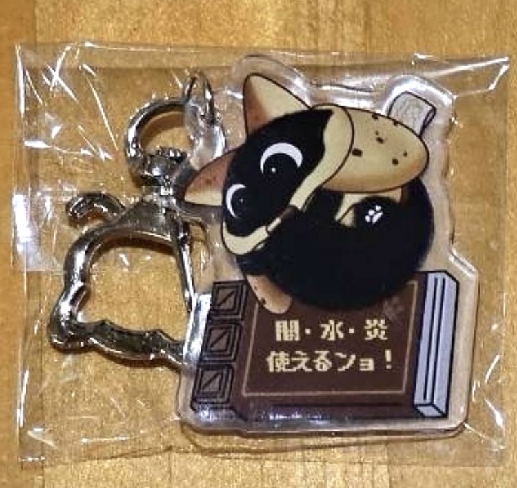 ドミナス用両面アクリルキーホルダー