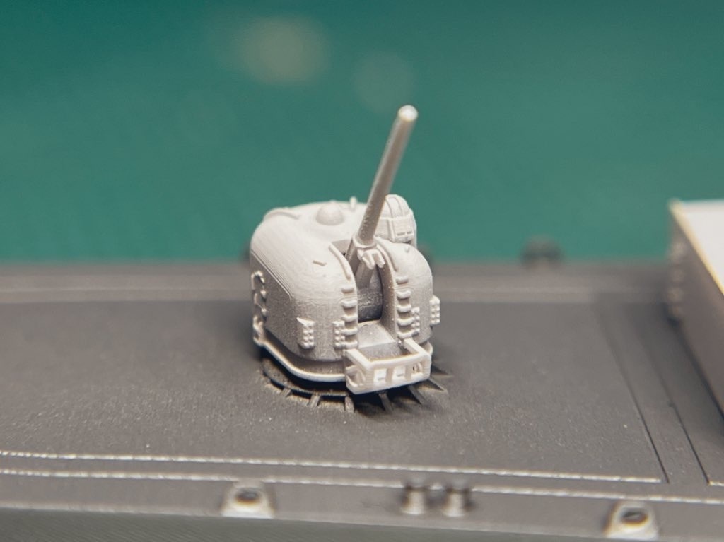1/700 Mk-42 5インチ単装砲